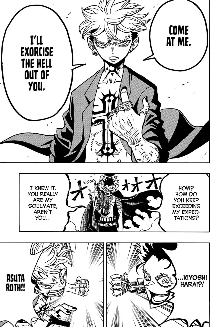 Read Ultimate Exorcist Kiyoshi EN Manga Online