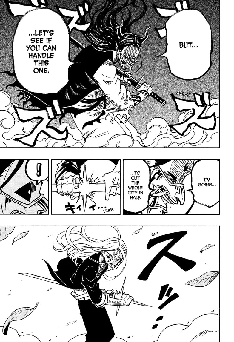 Read Ultimate Exorcist Kiyoshi EN Manga Online