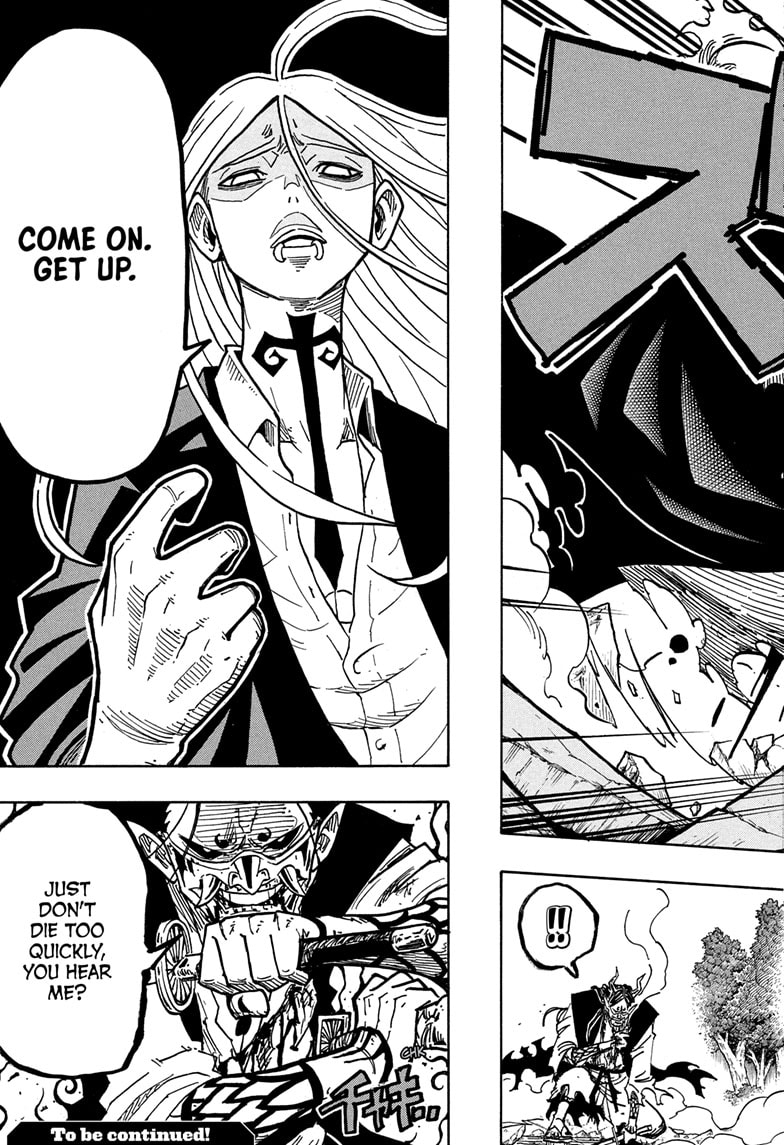 Read Ultimate Exorcist Kiyoshi EN Manga Online