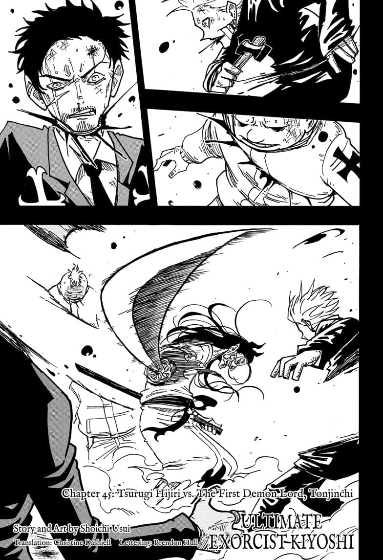 Read Ultimate Exorcist Kiyoshi EN Manga Online