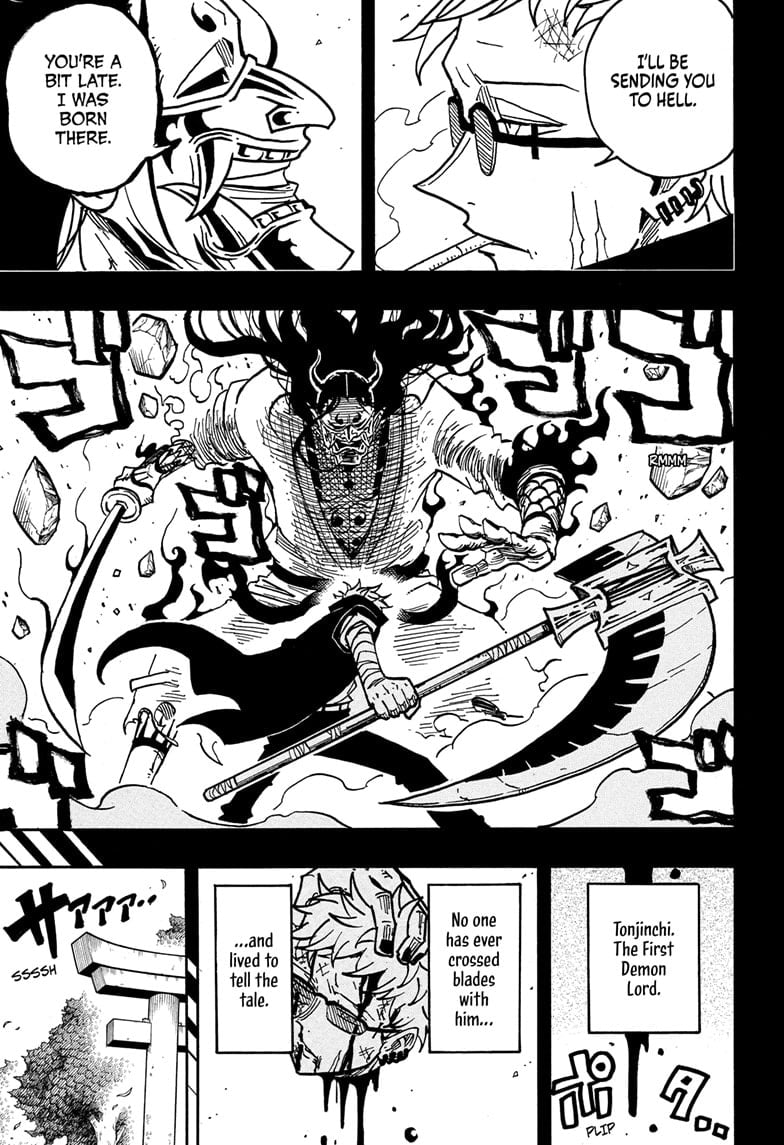 Read Ultimate Exorcist Kiyoshi EN Manga Online