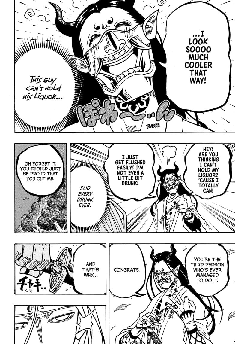 Read Ultimate Exorcist Kiyoshi EN Manga Online