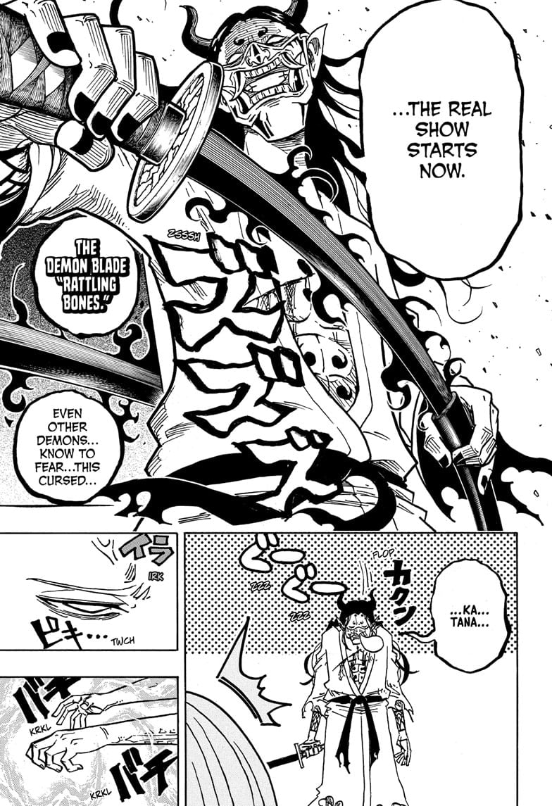 Read Ultimate Exorcist Kiyoshi EN Manga Online