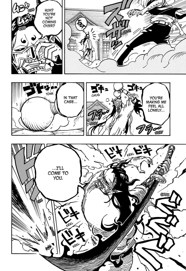 Read Ultimate Exorcist Kiyoshi EN Manga Online