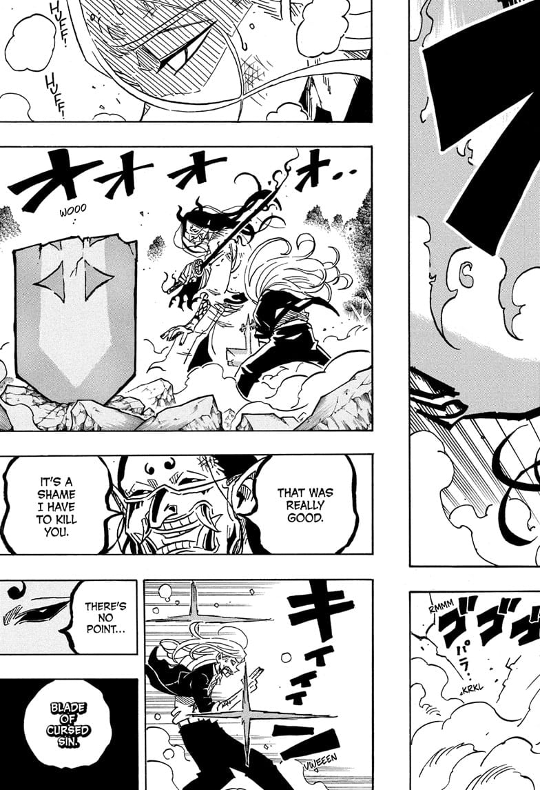 Read Ultimate Exorcist Kiyoshi EN Manga Online