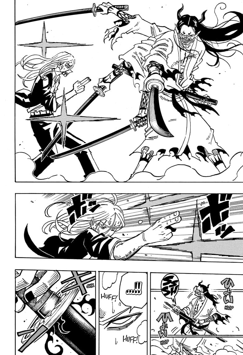 Read Ultimate Exorcist Kiyoshi EN Manga Online