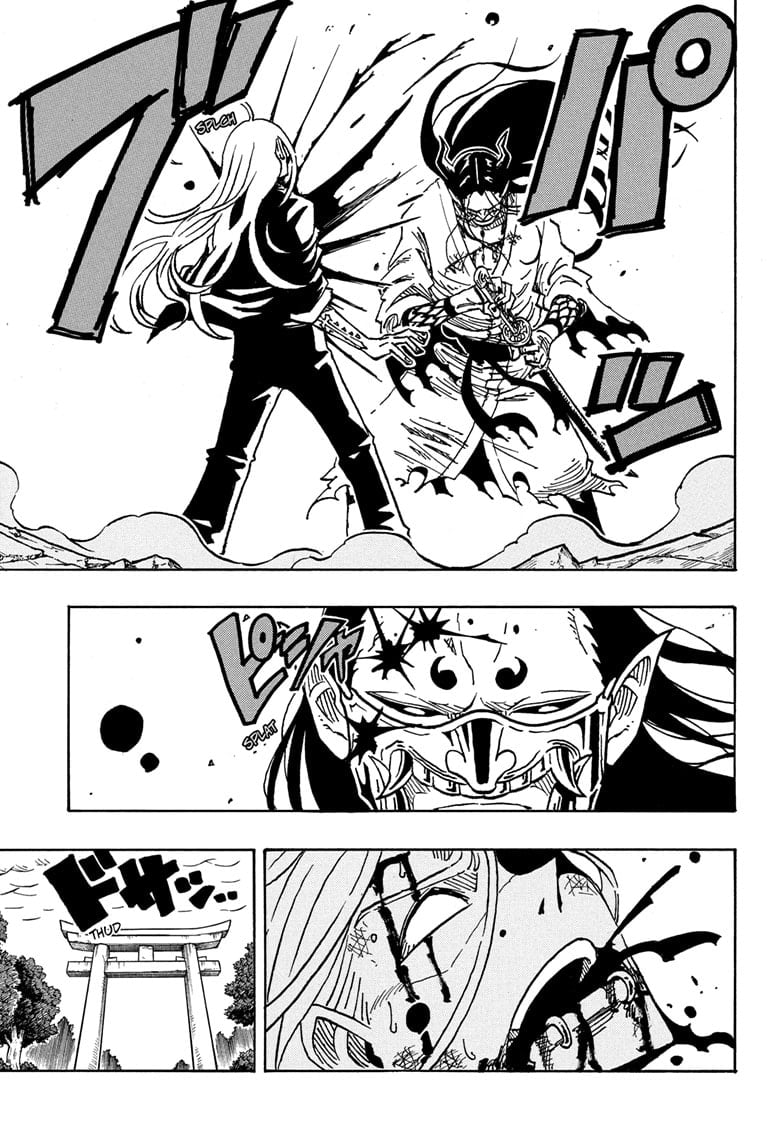 Read Ultimate Exorcist Kiyoshi EN Manga Online