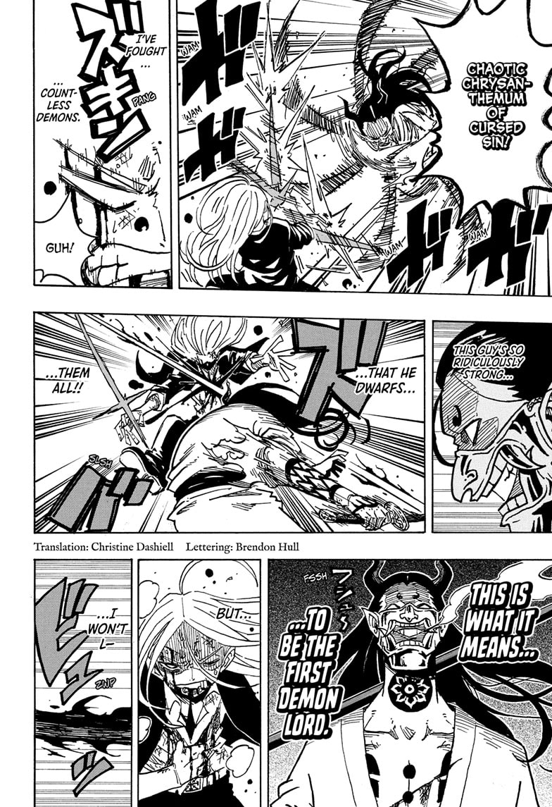 Read Ultimate Exorcist Kiyoshi EN Manga Online