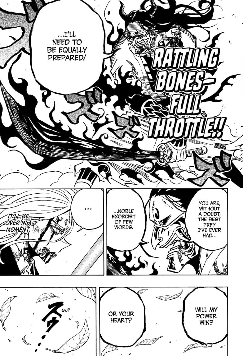 Read Ultimate Exorcist Kiyoshi EN Manga Online