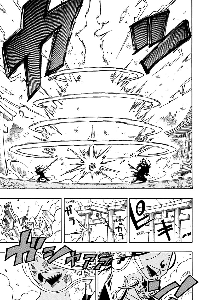 Read Ultimate Exorcist Kiyoshi EN Manga Online