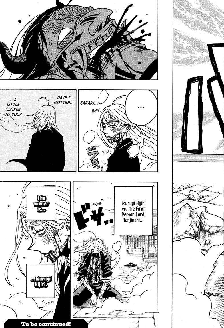 Read Ultimate Exorcist Kiyoshi EN Manga Online