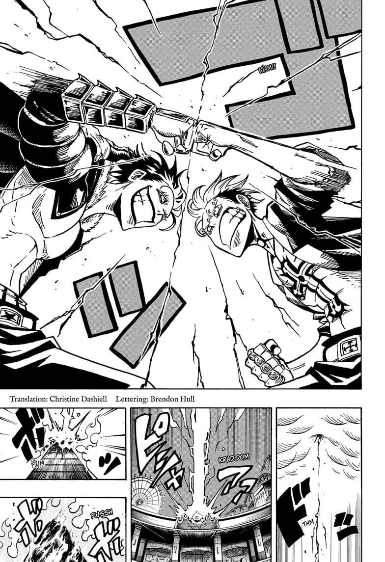 Read Ultimate Exorcist Kiyoshi EN Manga Online