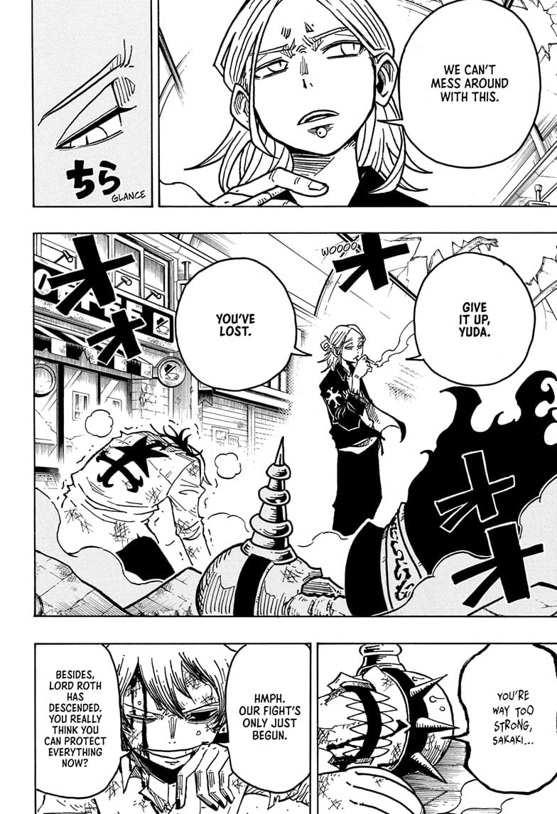 Read Ultimate Exorcist Kiyoshi EN Manga Online