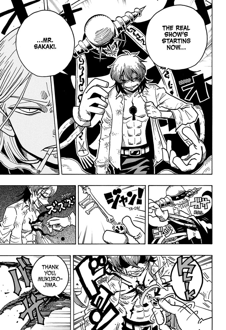 Read Ultimate Exorcist Kiyoshi EN Manga Online