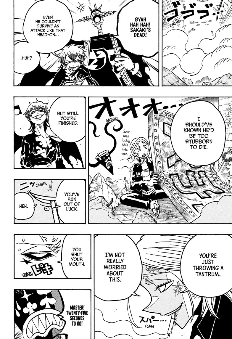 Read Ultimate Exorcist Kiyoshi EN Manga Online