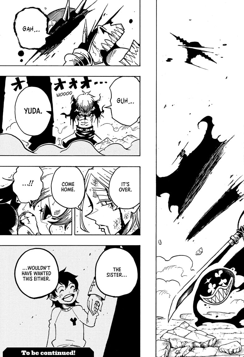 Read Ultimate Exorcist Kiyoshi EN Manga Online