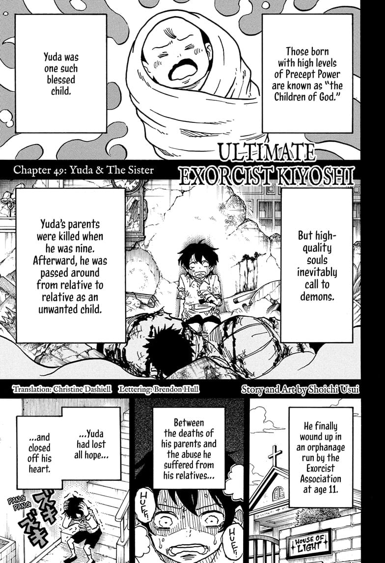 Read Ultimate Exorcist Kiyoshi EN Manga Online