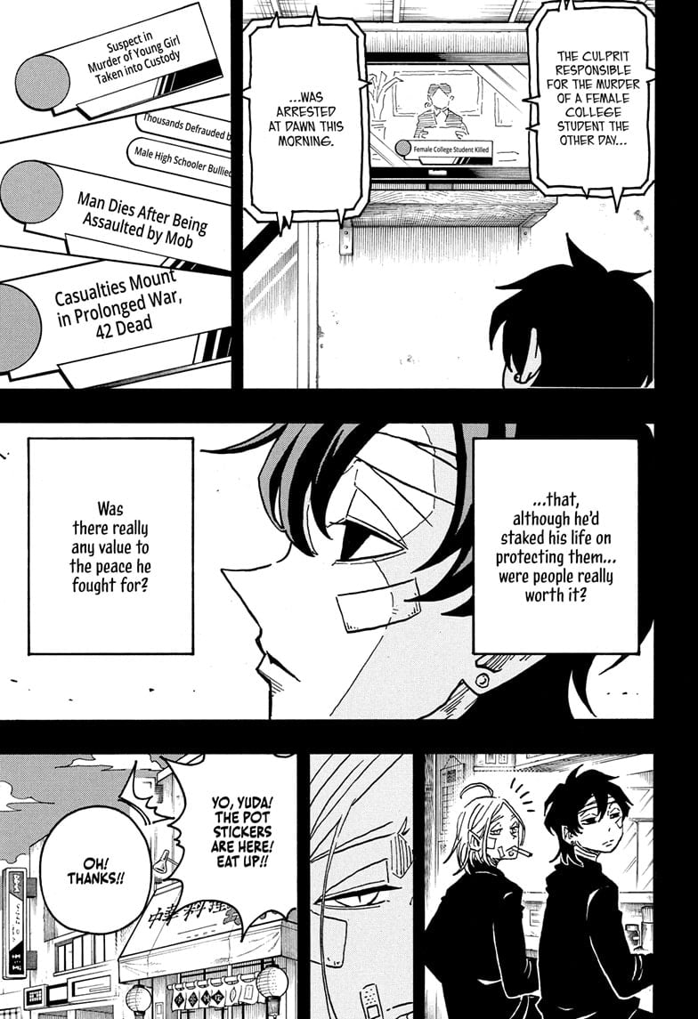 Read Ultimate Exorcist Kiyoshi EN Manga Online