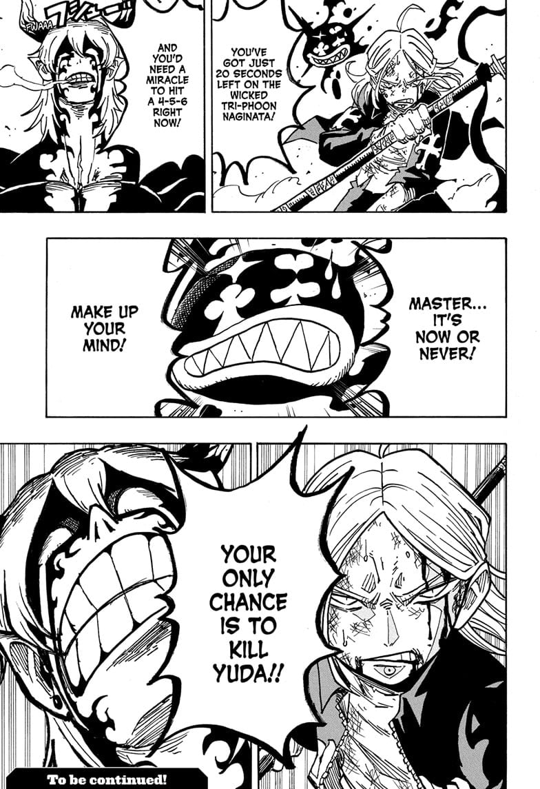 Read Ultimate Exorcist Kiyoshi EN Manga Online