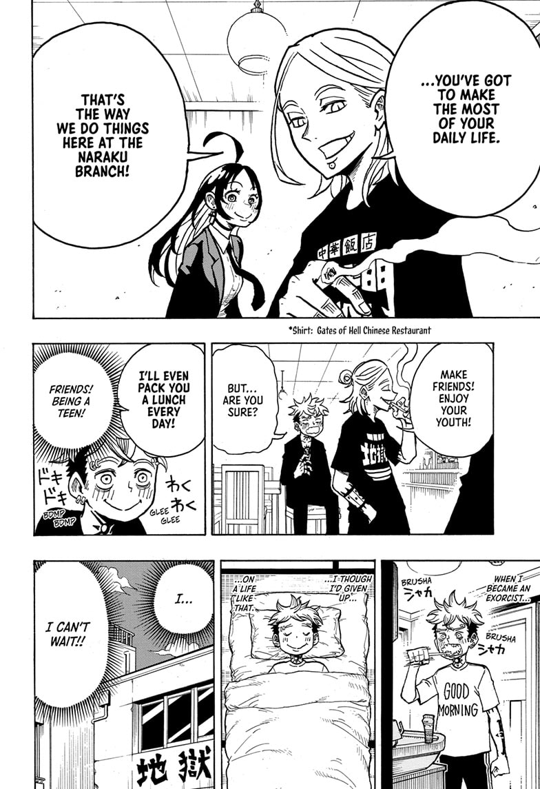 Read Ultimate Exorcist Kiyoshi EN Manga Online