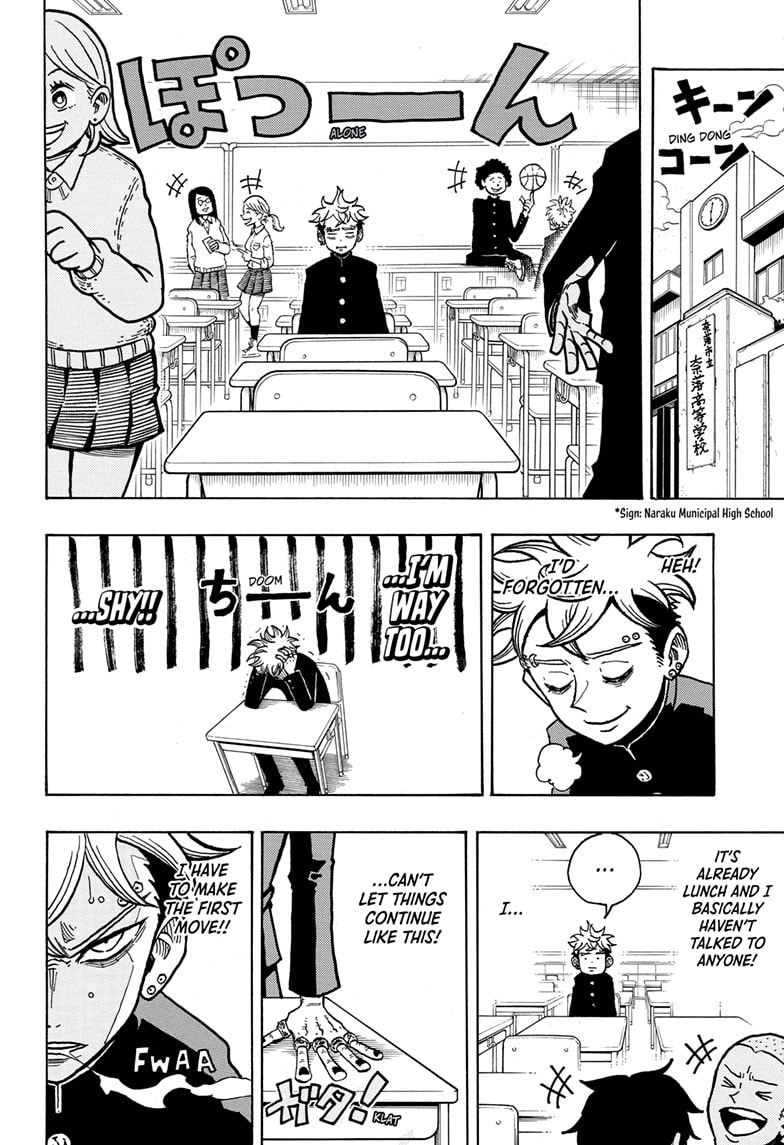 Read Ultimate Exorcist Kiyoshi EN Manga Online