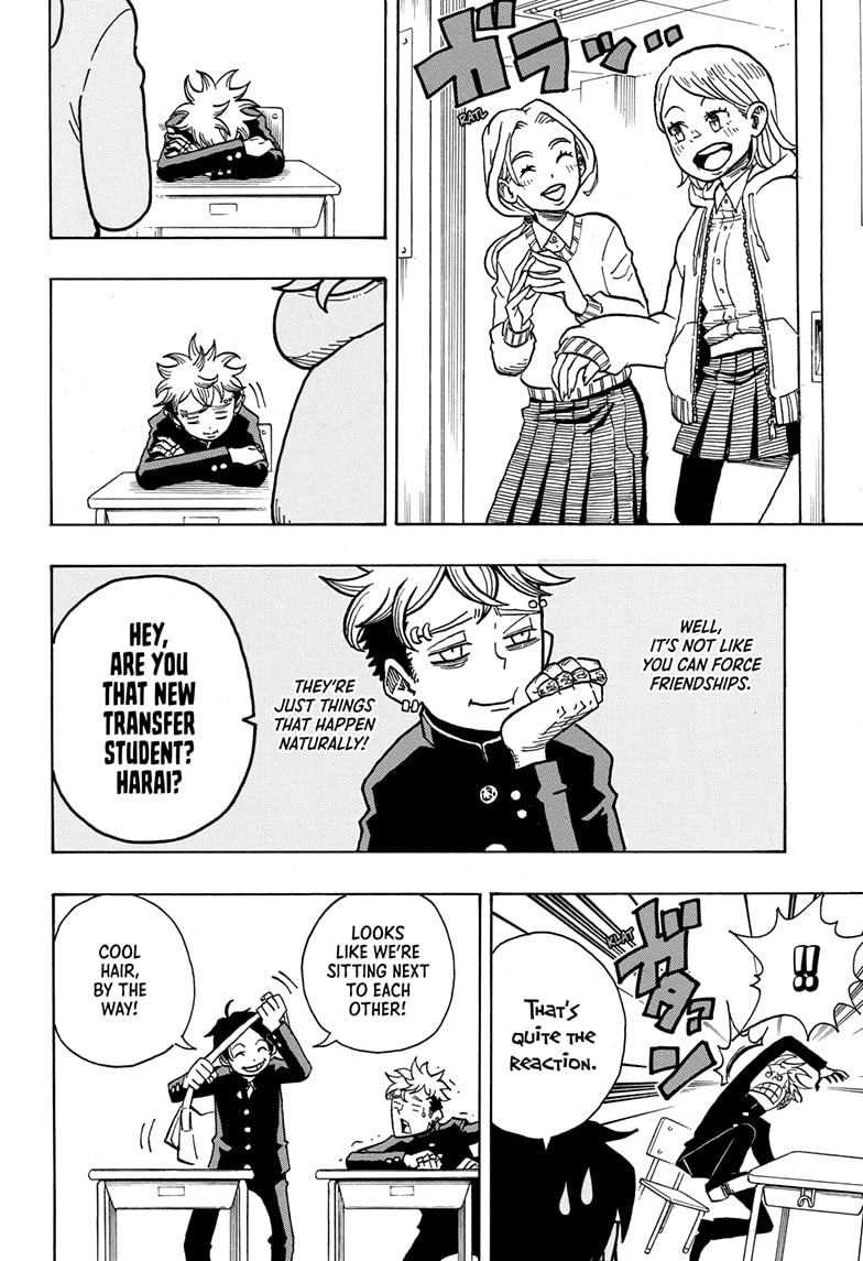 Read Ultimate Exorcist Kiyoshi EN Manga Online