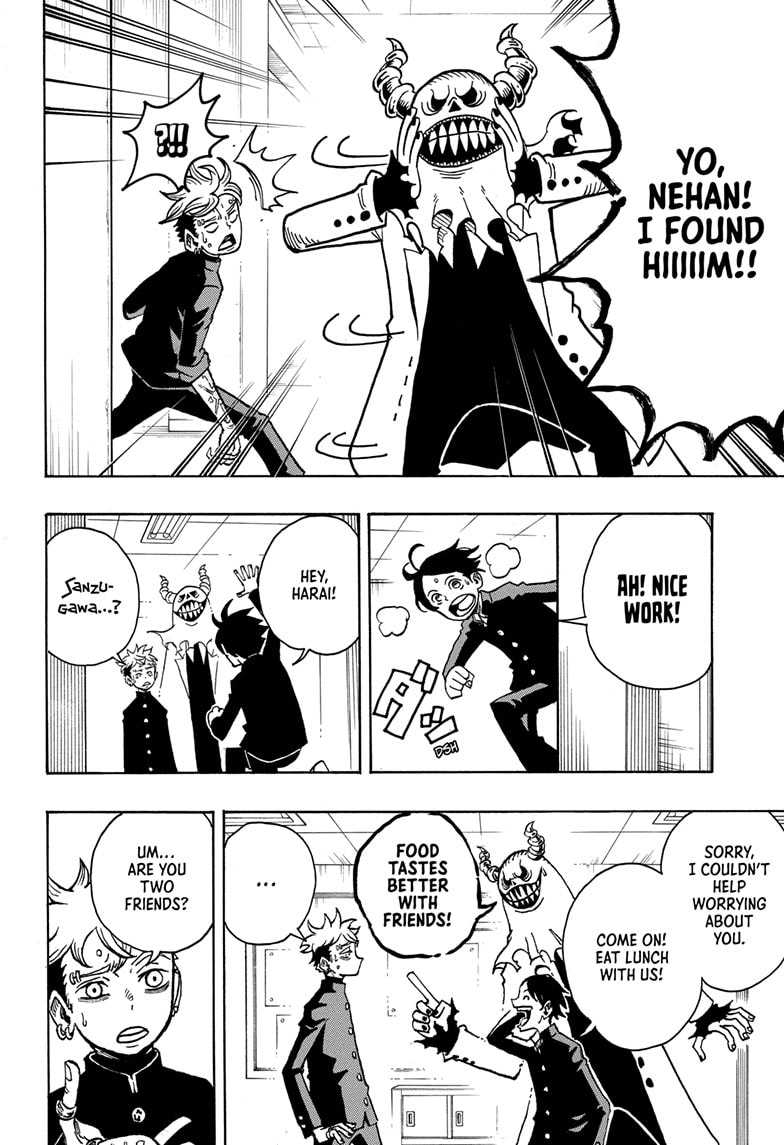 Read Ultimate Exorcist Kiyoshi EN Manga Online