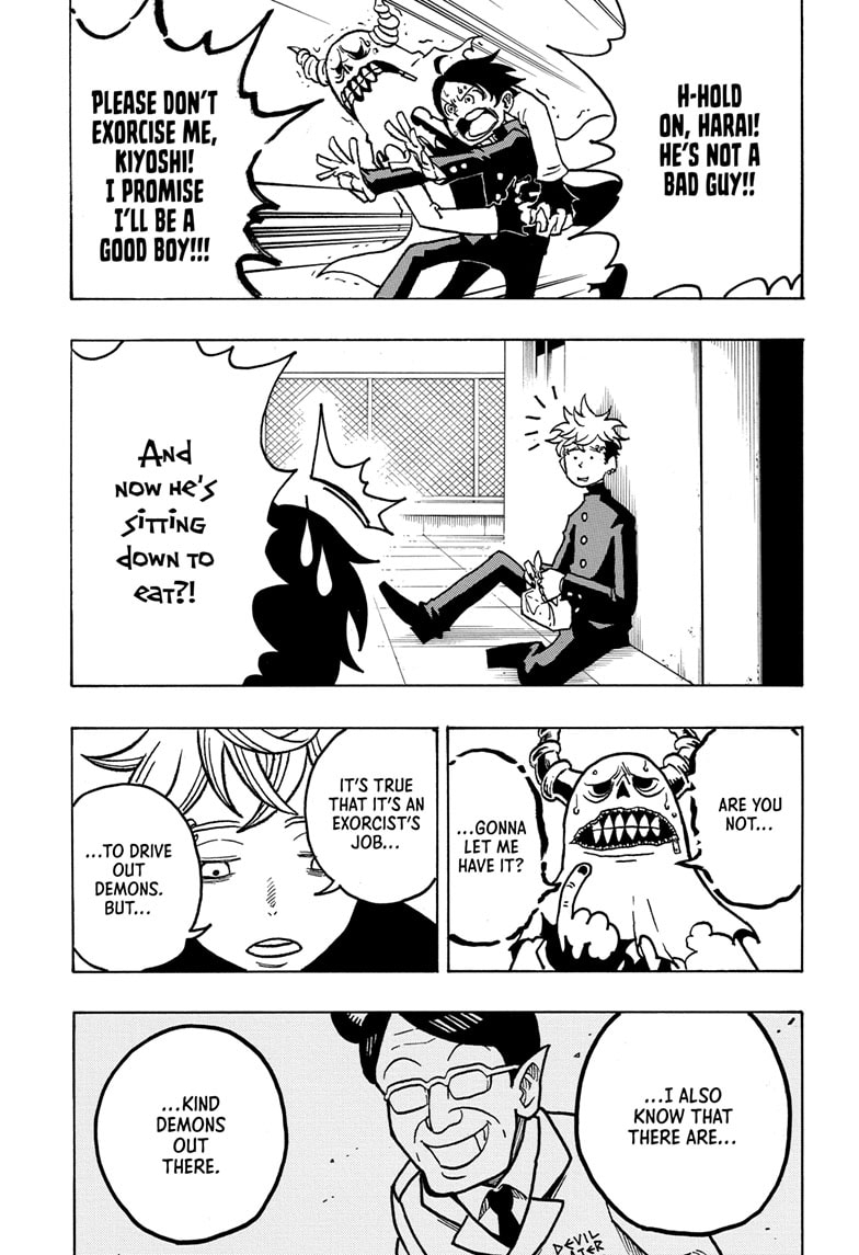 Read Ultimate Exorcist Kiyoshi EN Manga Online