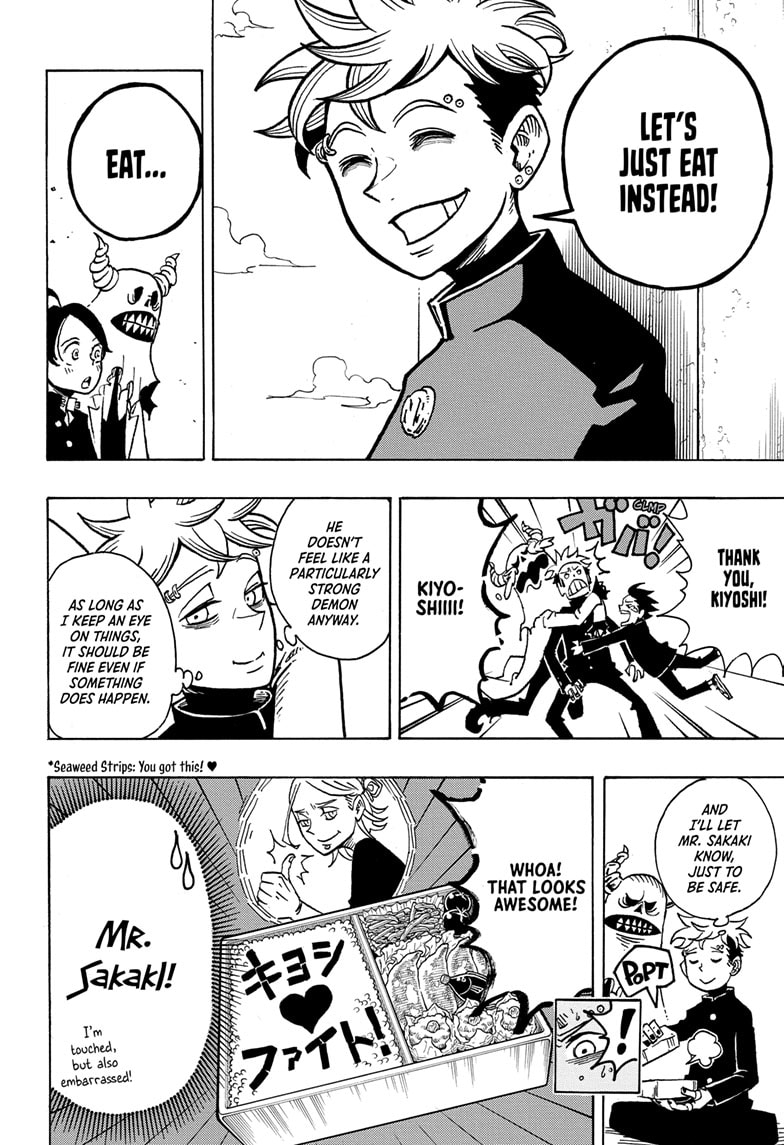 Read Ultimate Exorcist Kiyoshi EN Manga Online