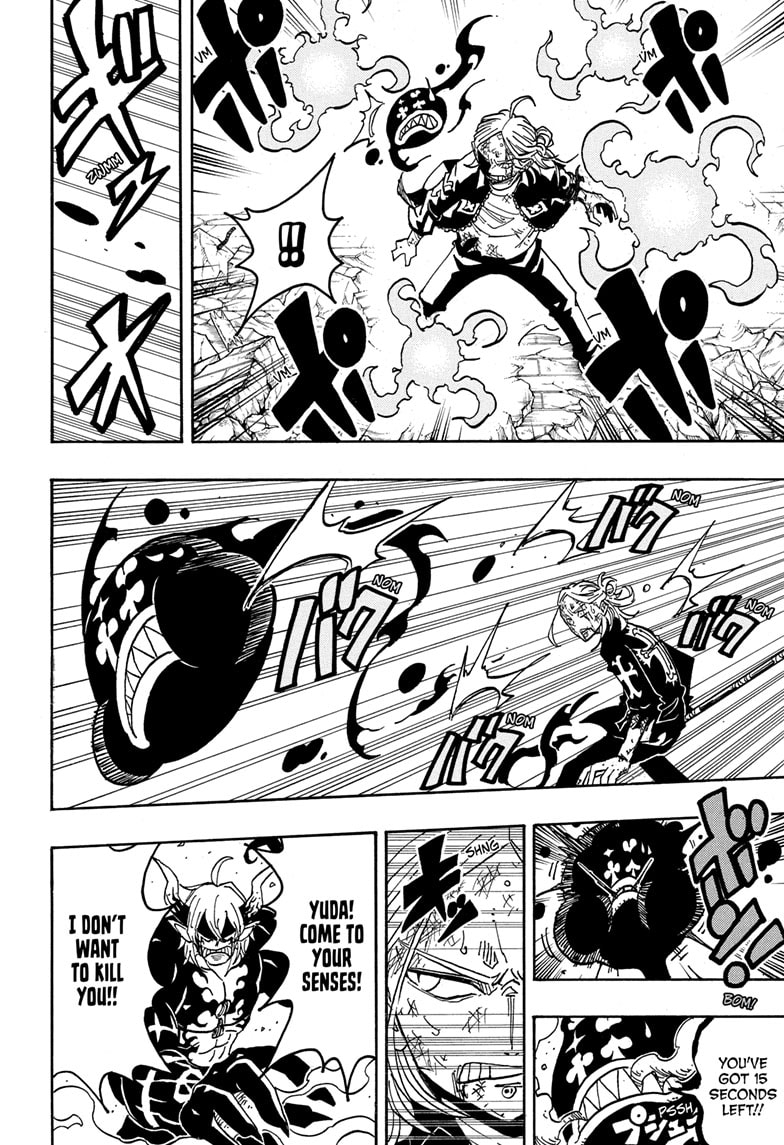 Read Ultimate Exorcist Kiyoshi EN Manga Online