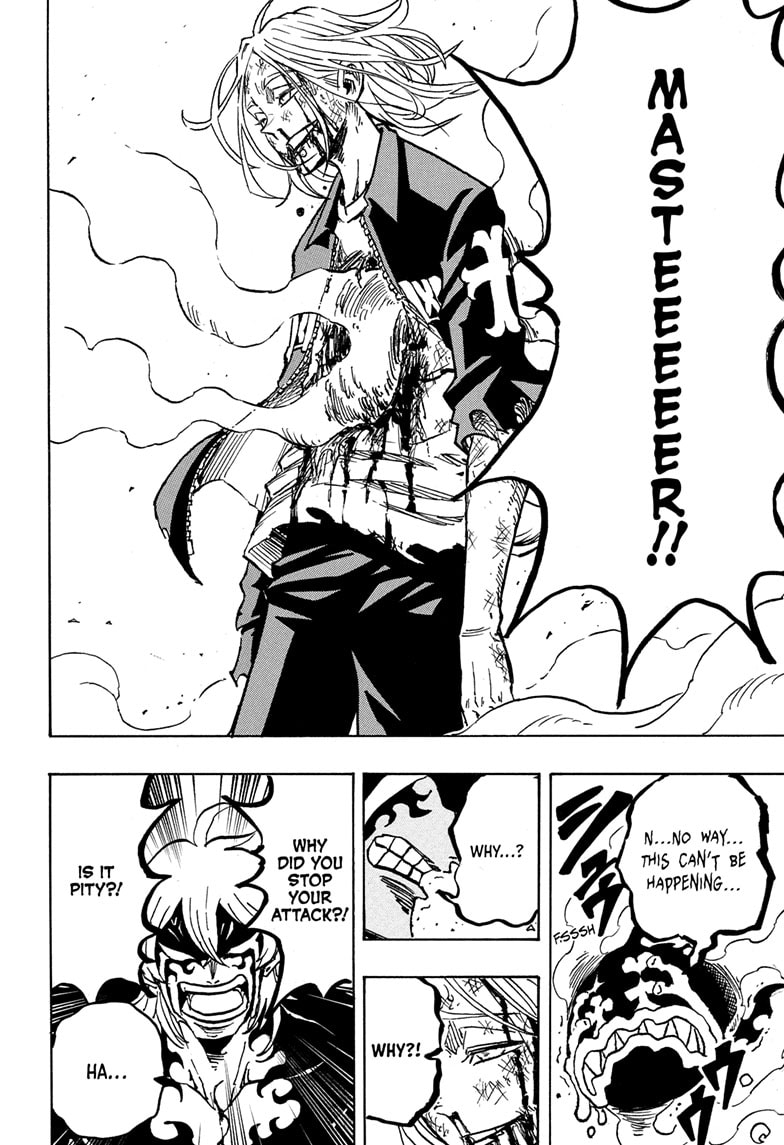 Read Ultimate Exorcist Kiyoshi EN Manga Online