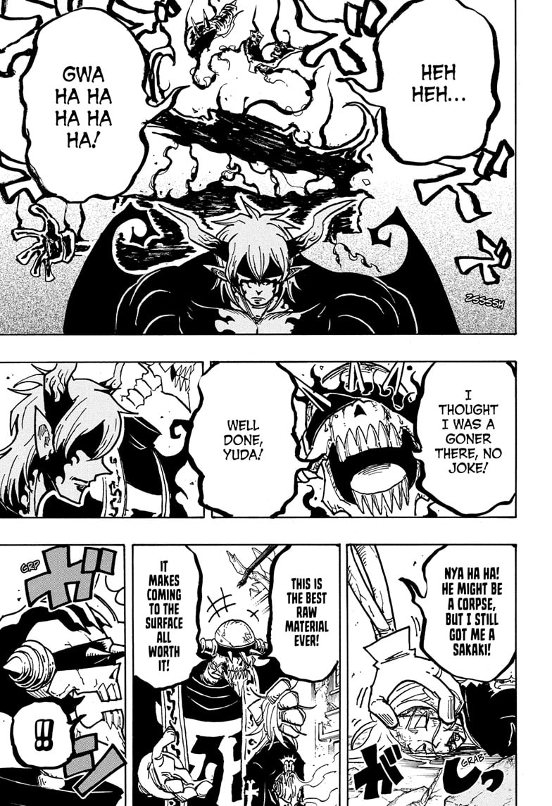 Read Ultimate Exorcist Kiyoshi EN Manga Online