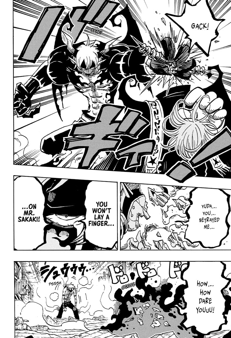 Read Ultimate Exorcist Kiyoshi EN Manga Online