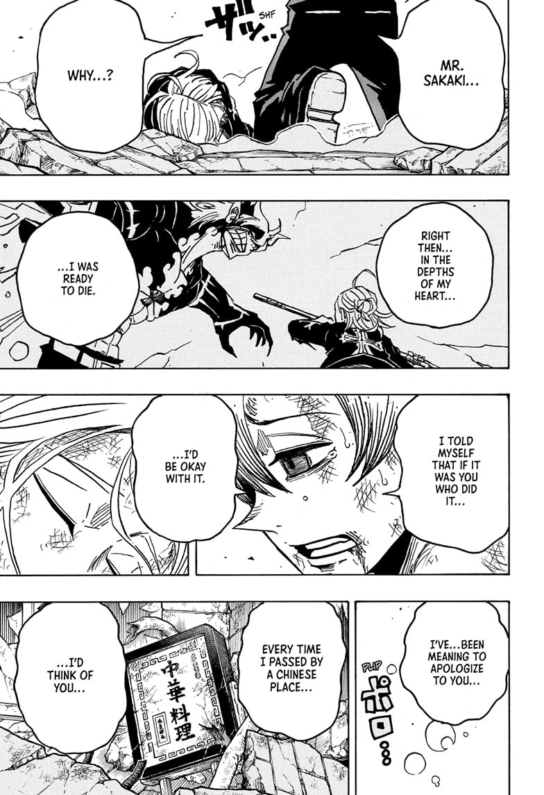 Read Ultimate Exorcist Kiyoshi EN Manga Online