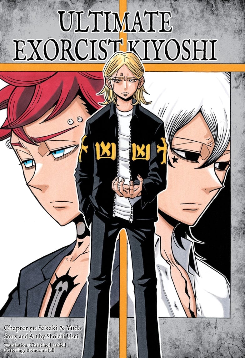 Read Ultimate Exorcist Kiyoshi EN Manga Online