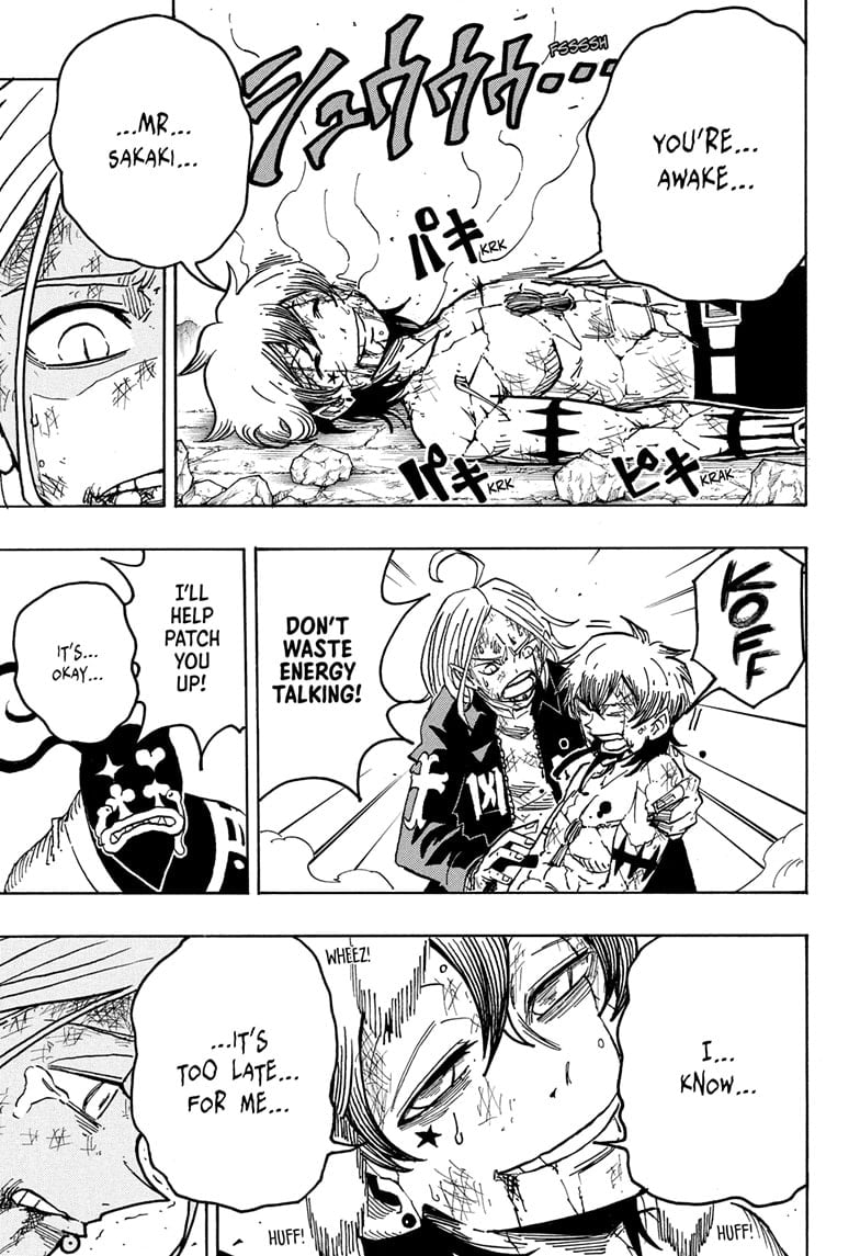 Read Ultimate Exorcist Kiyoshi EN Manga Online