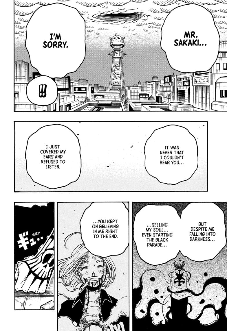 Read Ultimate Exorcist Kiyoshi EN Manga Online