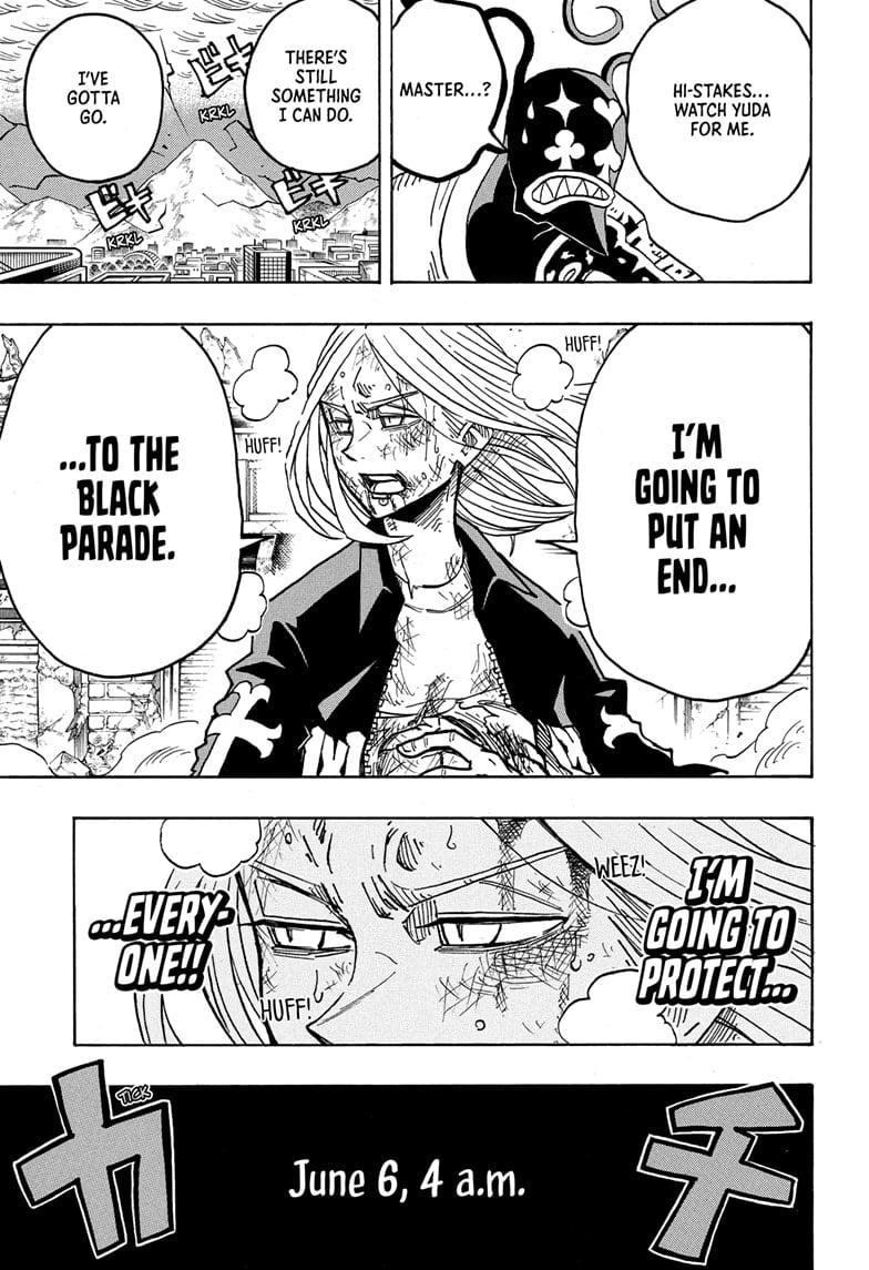 Read Ultimate Exorcist Kiyoshi EN Manga Online