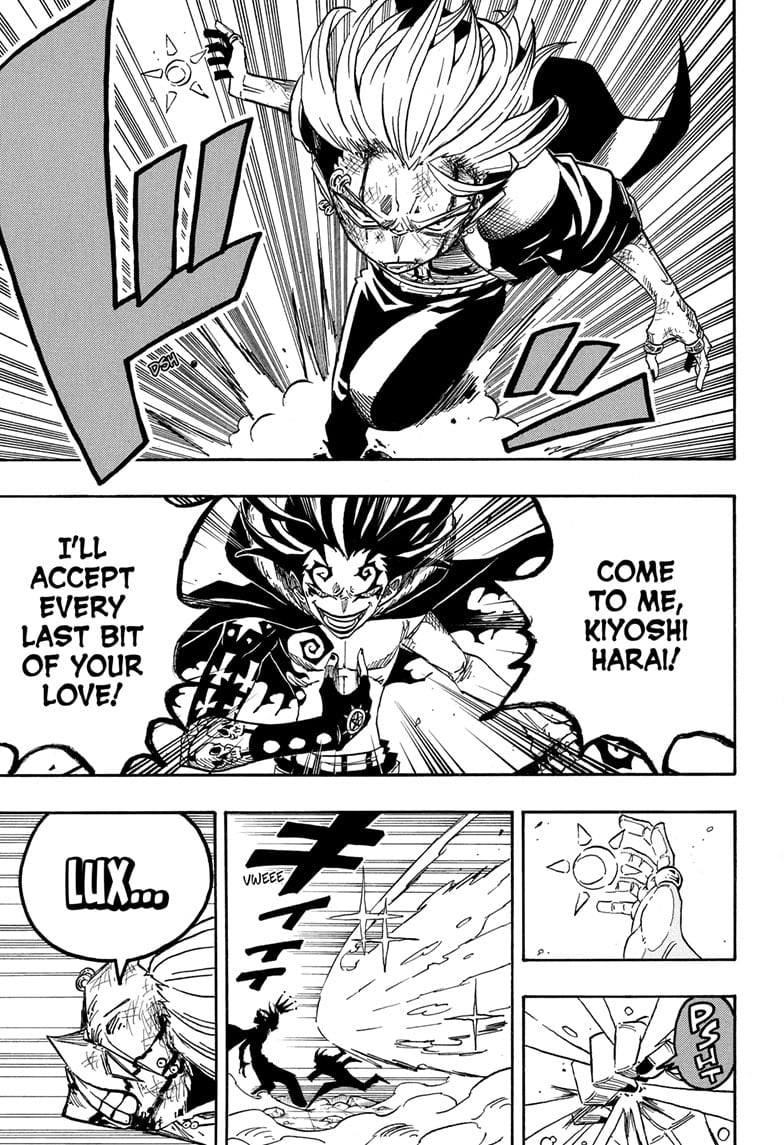 Read Ultimate Exorcist Kiyoshi EN Manga Online