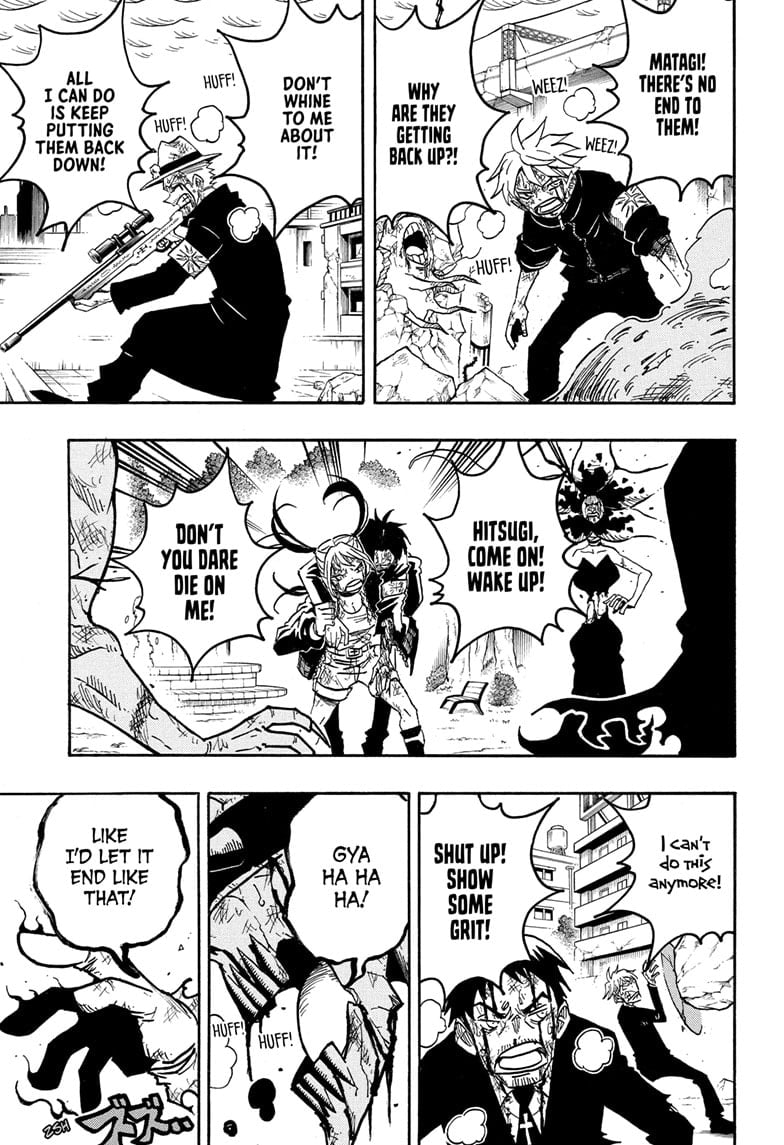 Read Ultimate Exorcist Kiyoshi EN Manga Online