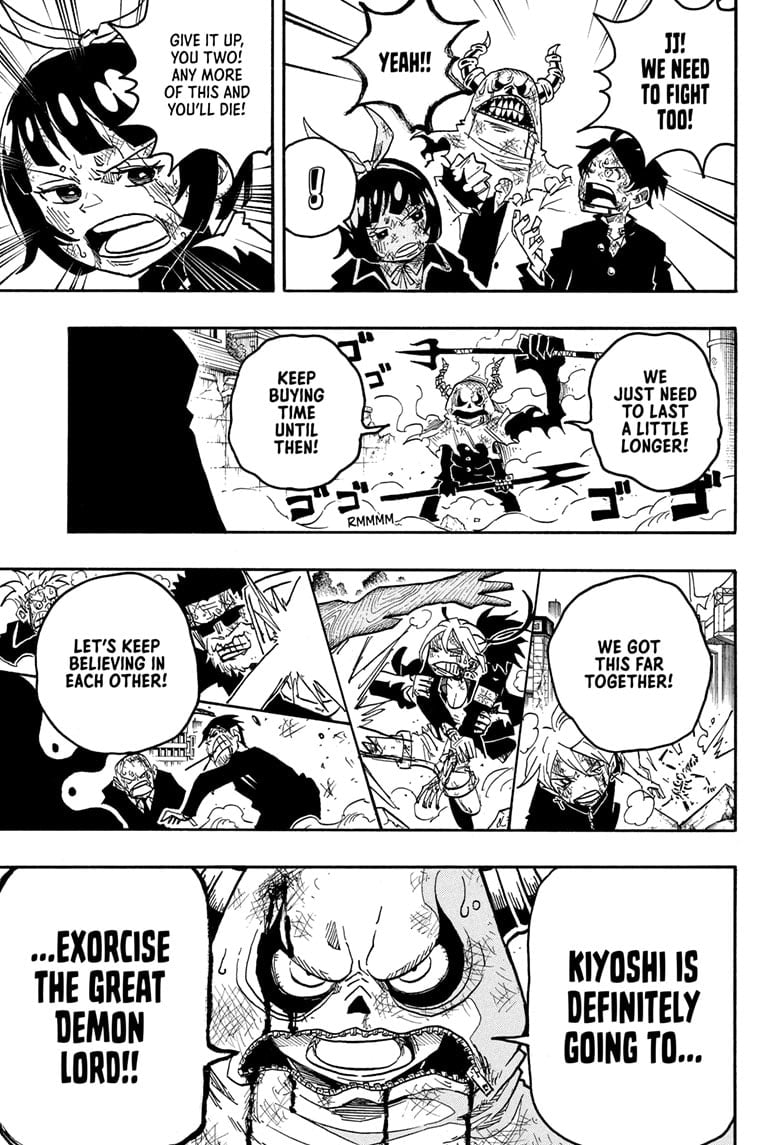 Read Ultimate Exorcist Kiyoshi EN Manga Online