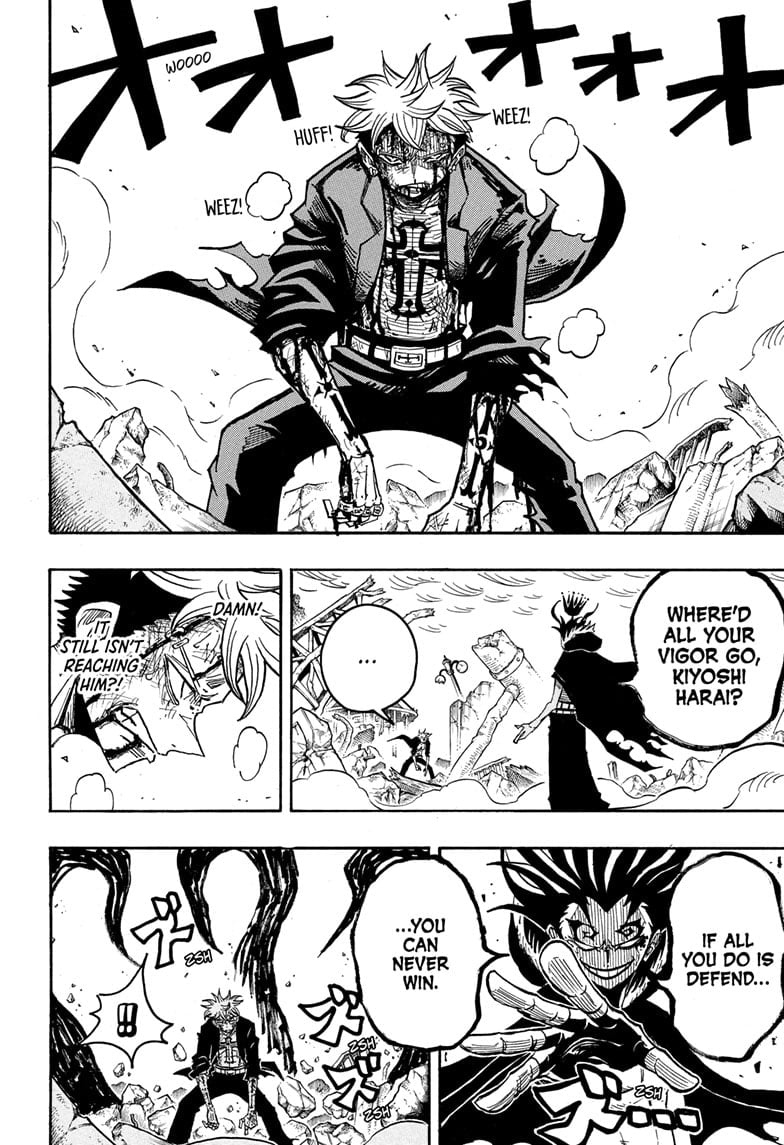 Read Ultimate Exorcist Kiyoshi EN Manga Online