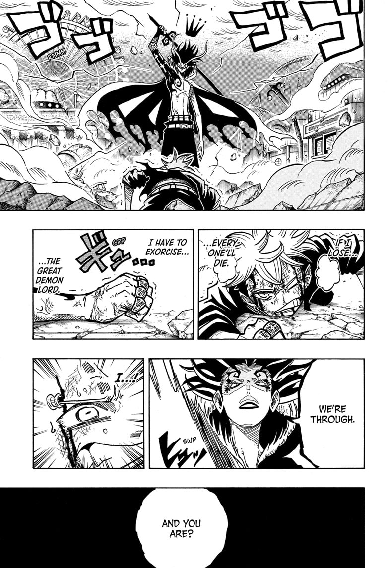 Read Ultimate Exorcist Kiyoshi EN Manga Online