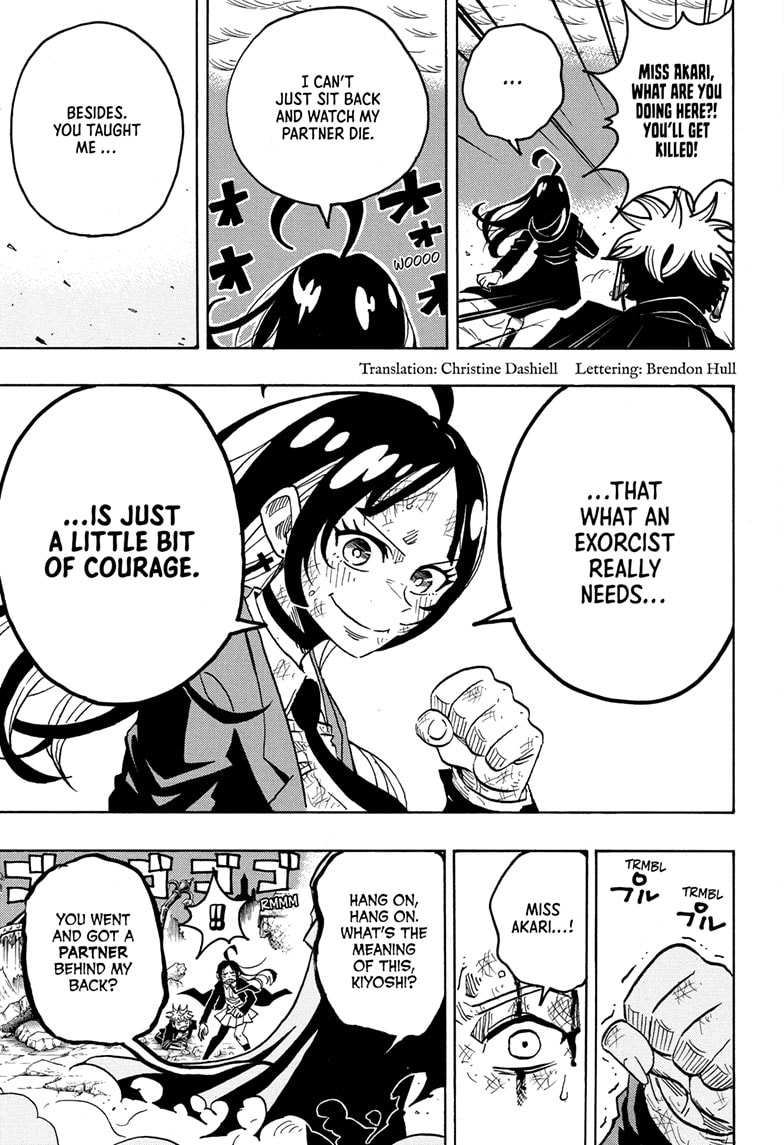 Read Ultimate Exorcist Kiyoshi EN Manga Online