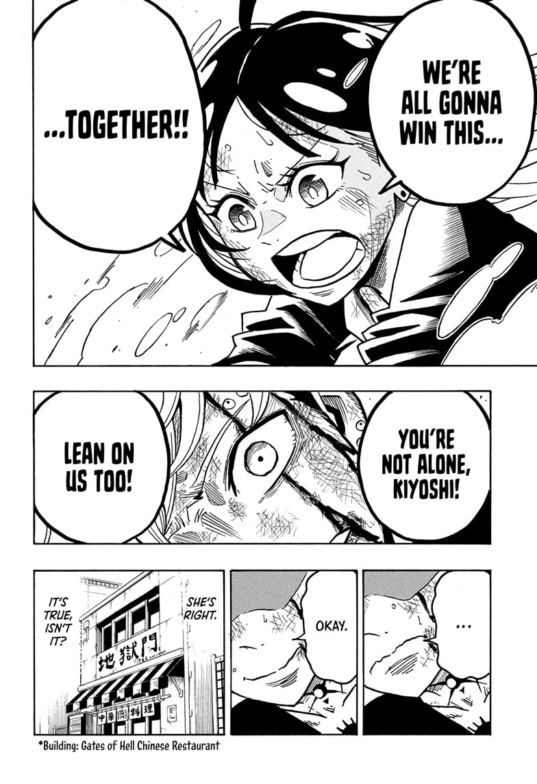 Read Ultimate Exorcist Kiyoshi EN Manga Online