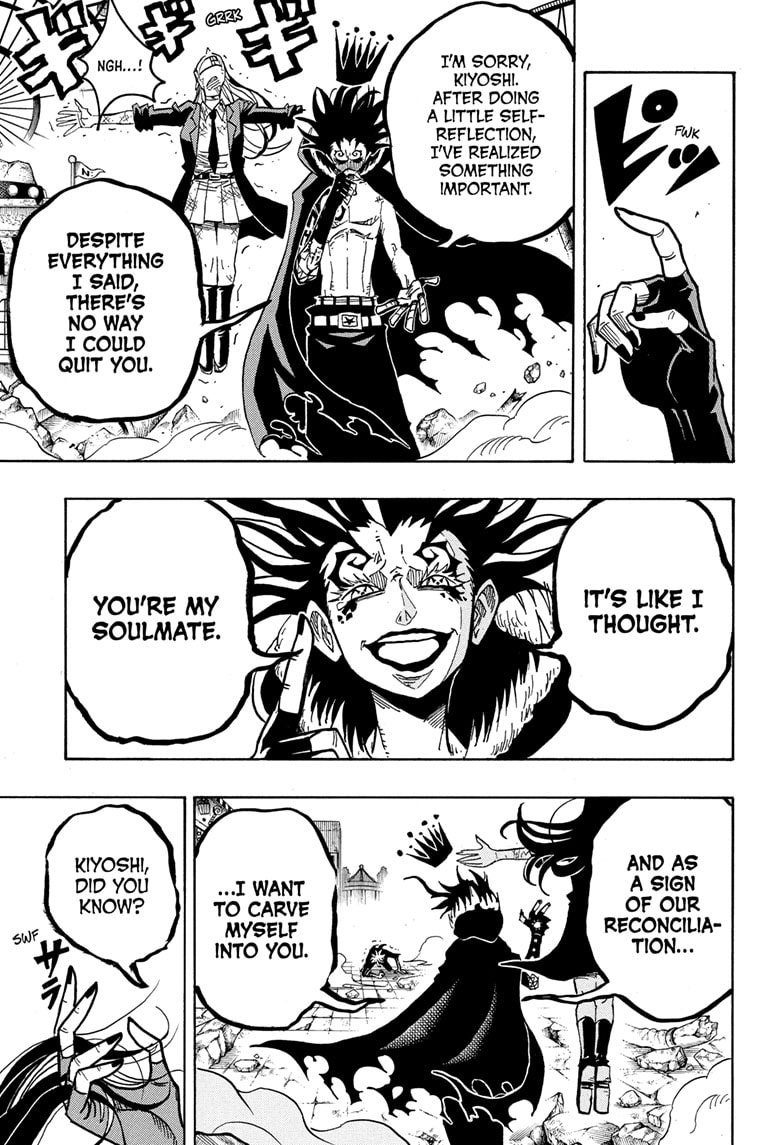 Read Ultimate Exorcist Kiyoshi EN Manga Online