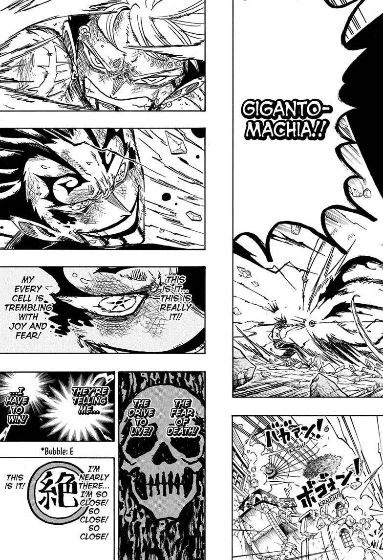 Read Ultimate Exorcist Kiyoshi EN Manga Online