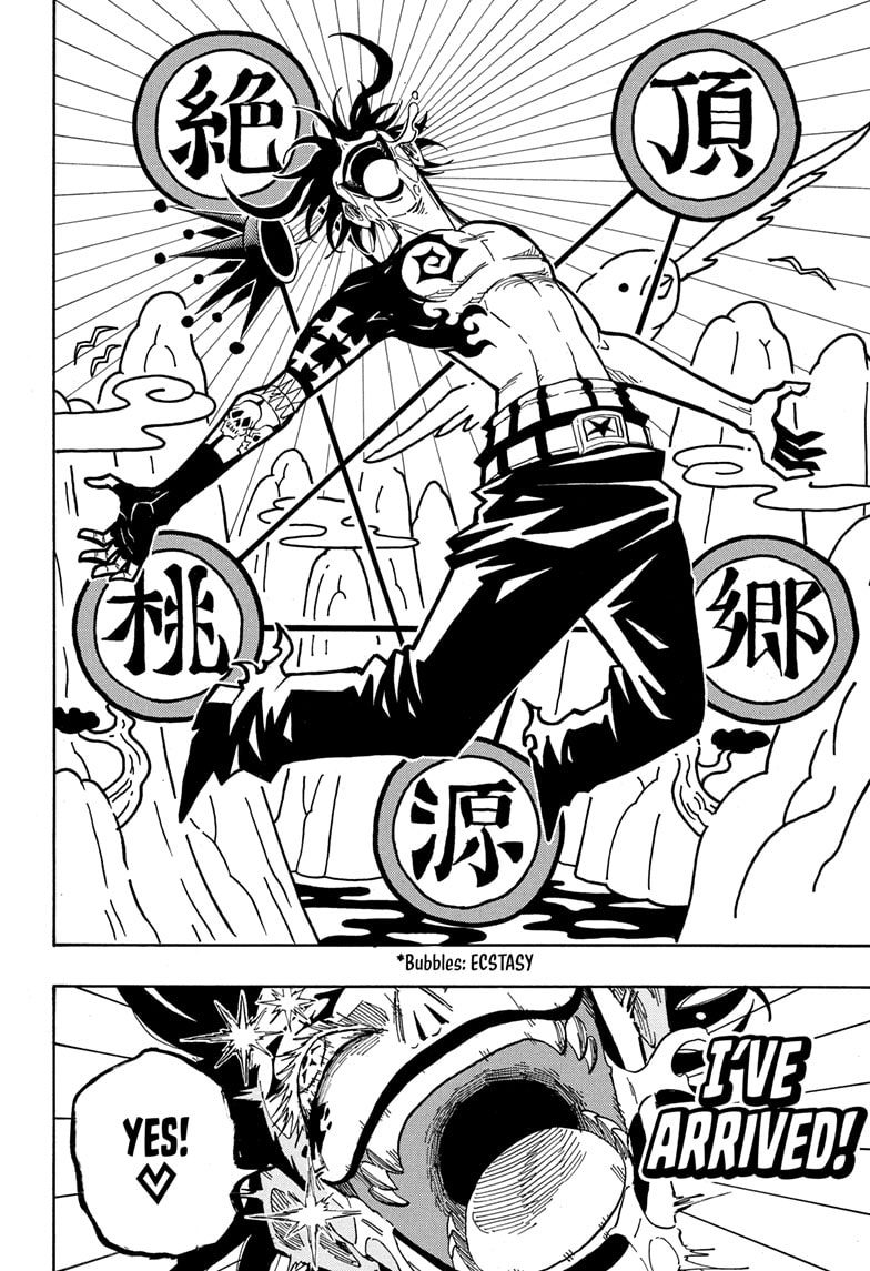 Read Ultimate Exorcist Kiyoshi EN Manga Online