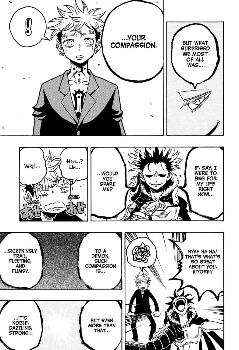 Read Ultimate Exorcist Kiyoshi EN Manga Online