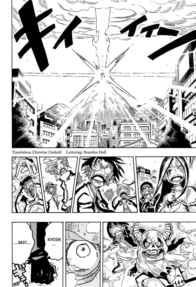 Read Ultimate Exorcist Kiyoshi EN Manga Online